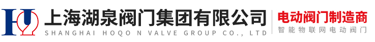 明緯電源